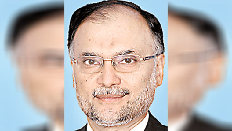  ہم نے جیل میں چیخیں نہیں ماریں