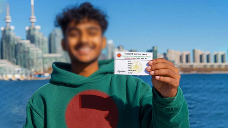 بنگلہ دیش:قومی شناختی کارڈ کے حصول کیلئے عمر 16سال مقرر 