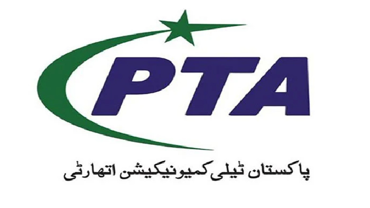 کسی بھی موبائل ٹیرف پر مداخلت کا اختیار ہے ،پی ٹی اے 