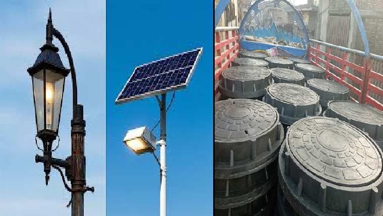 گٹر کا ڈھکن،سٹریٹ  لائٹس  اتارنے،خرید وفروخت پر 3سال قید 30لاکھ  تک  جرمانہ