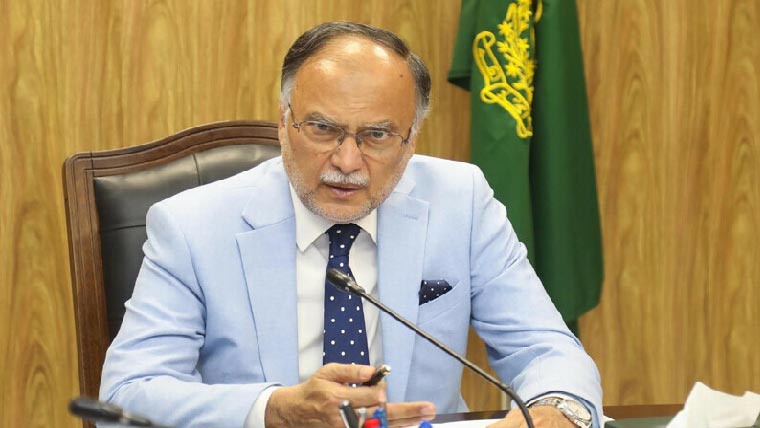  ہم نے بھی جیلیں کاٹیں، کبھی چیخیں نہیں ماریں:احسن اقبال 