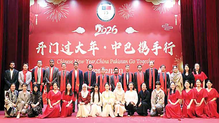   پائیدار ترقی ہدف،چین کے تعاون سے رفتار بڑ ھے گی :وزیر پٹرولیم  