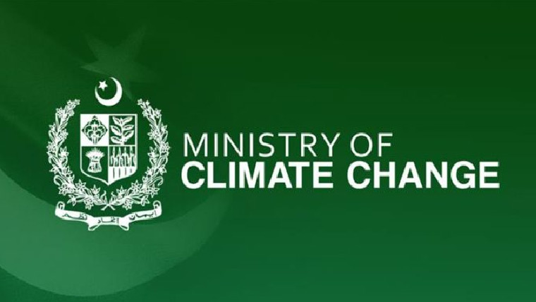 وزارتِ موسمیاتی تبدیلی کا انتظامی امور مزید مؤثر بنانیکا فیصلہ 