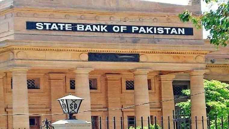 غیرملکی سرمایہ کاری پر منافع کی ترسیلات میں اضافہ