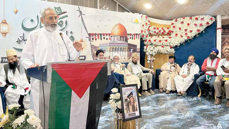 ٹرمپ عالمی برادری کو دھوکا دے رہے ،القدس کانفرنس 