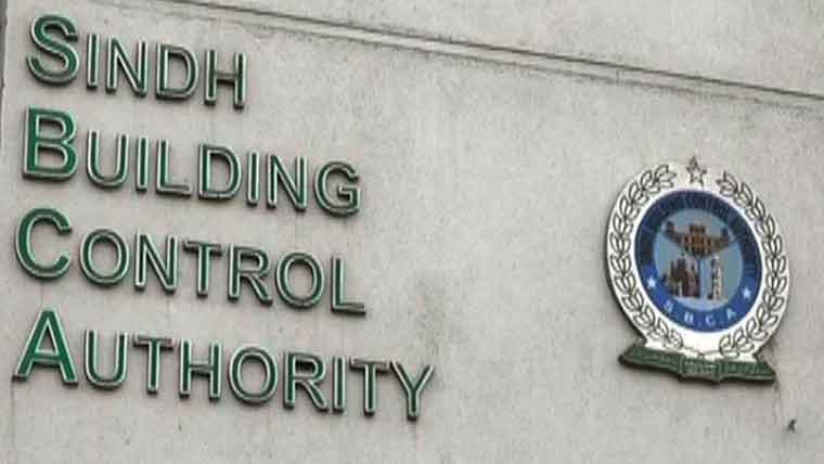 ایس  بی  سی  اے  کو  فعال  بنانے  کیلئے  جامع  اصلاحات  کا  اعلان