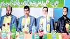  ریٹائرڈ ہونے والے اساتذہ  کے اعزاز امیں تقریب