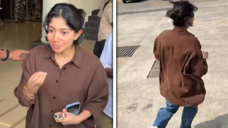 ایئرپورٹ پر مداحوں کا ہجوم، سائی پلوی نے بچنے کیلئے دوڑ لگا دی