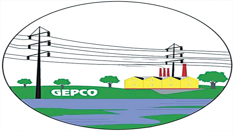 کل چیف کی آ ن لائن کھلی کچہری 