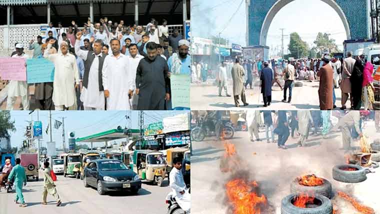 سکھر:بدامنی کے خلاف ریلوے پریم یونین کی احتجاجی ریلی