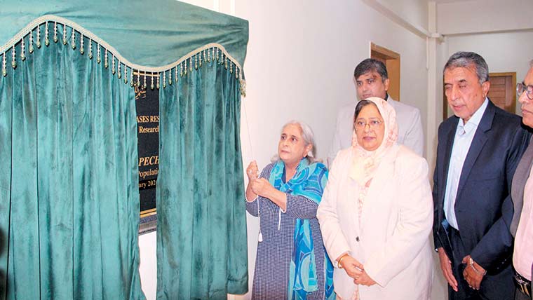 ڈا ؤیونیورسٹی ، متعدی بیماریوں کی جدید لیبارٹری کا افتتاح 