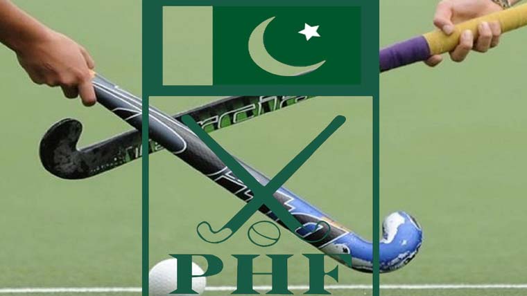 پی ایچ ایف کے انتظامی معاملات سے ہاکی اولمپیئنز الگ