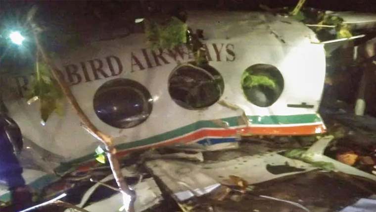 بھارت :ایئر ایمبولینس گر کر  تباہ،مریض سمیت 7افراد ہلاک