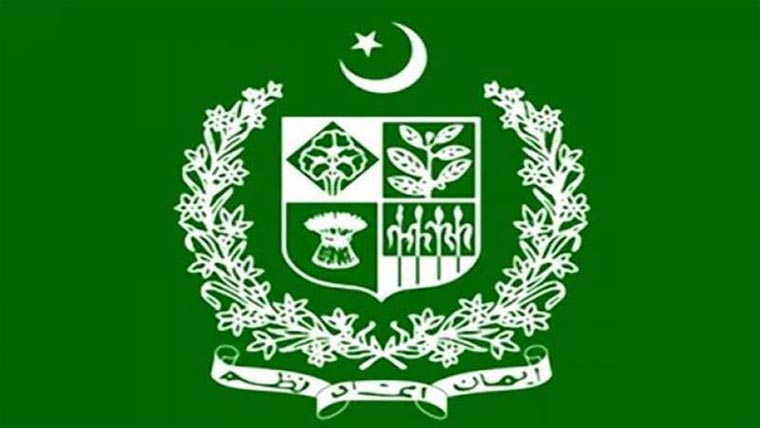 مصدق خان سیکرٹری غذائی تحفظ ،شاہد حسین چیئر مین ٹوبیکو بورڈتعینا ت 