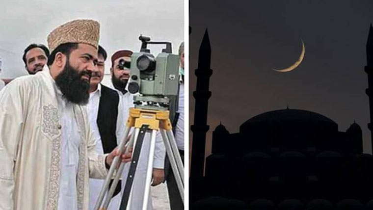 پختونخوا:مرکزی رویت ہلال کمیٹی  کے اخراجات کی منظوری دینے کا فیصلہ