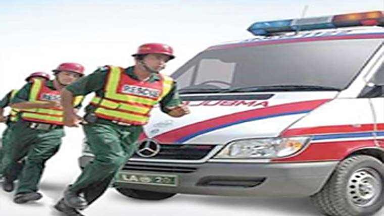 1201 حادثات پر ریسپانڈ 