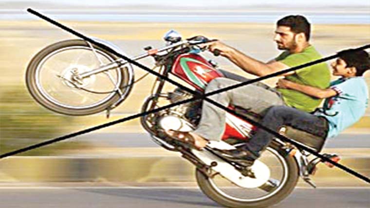 48 گھنٹے میں101منچلے پکڑے گئے