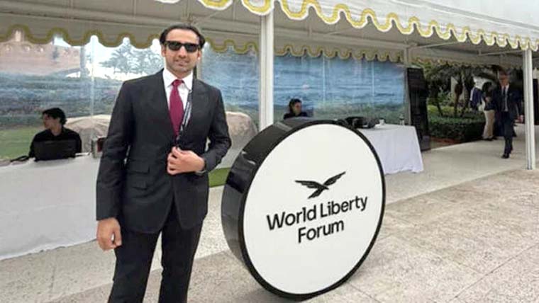 بلال بن ثاقب کی عالمی لبرٹی فورم  میں شرکت،مستحکم ڈیجیٹل سکّوں  اور مالیاتی جدت پر تفصیلی گفتگو