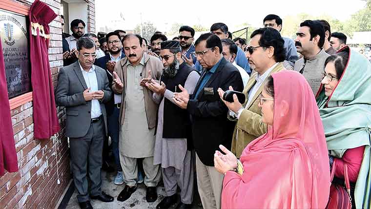 جی سی یونیورسٹی میں نئے داخلی راستوں ، رابطہ سڑک کا افتتاح