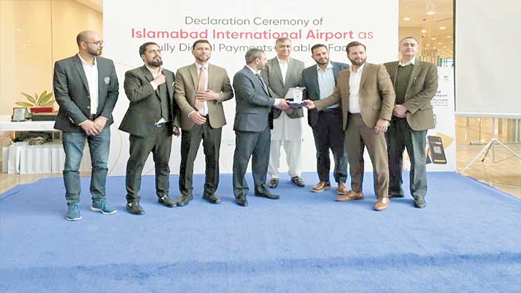 بینک اسلامی نے اسلام آباد ائرپورٹ پر ڈیجیٹل ادائیگیوں کی سہولت فراہم کر دی