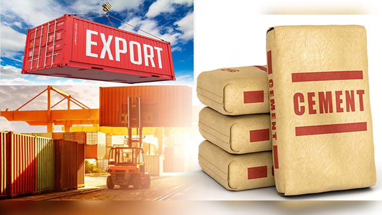 سیمنٹ کی برآمدات میں 9.91فیصد اضافہ ریکارڈ