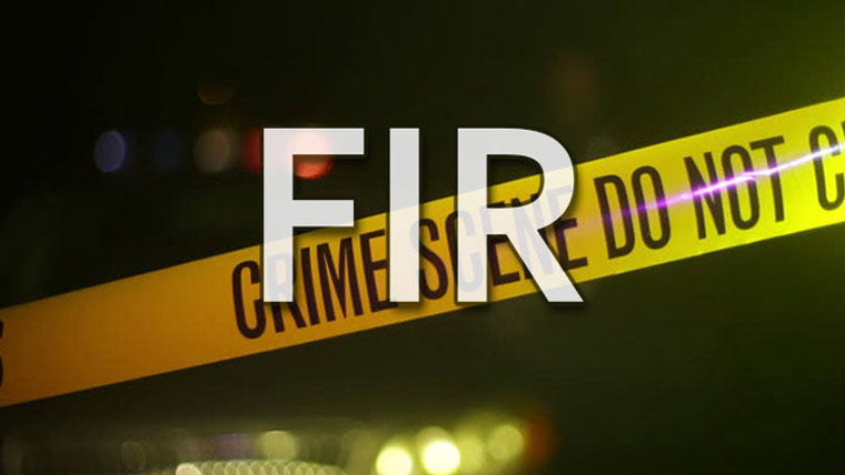 بوگس چیک ، امانت میں  خیانت، پانچ افرادپر مقدمات 