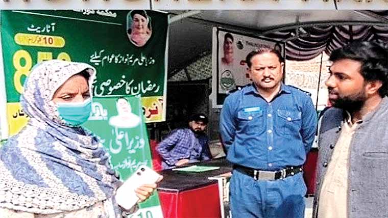 عوام کو بنیادی سہو لیات کی فراہمی ترجیح :اے سی نو شہرہ 