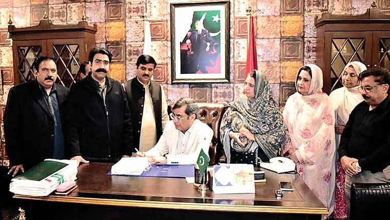 جی سی یو سے الحاق شدہ کالجز کے امتحانی نتائج کا اعلان 