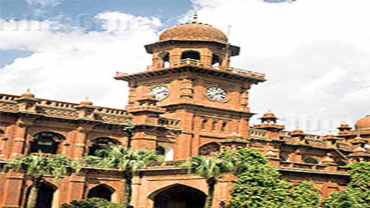 انوینشن ٹو انوویشن سمٹ 