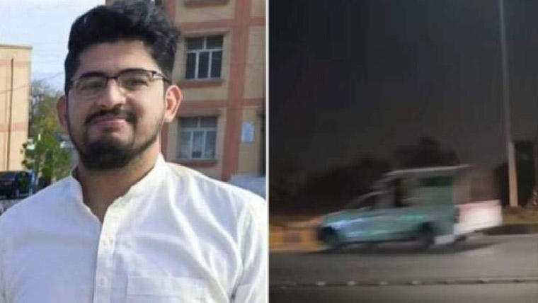 عمران خان کی ہسپتال سے  واپسی کی ویڈیو بنانے والا گرفتار