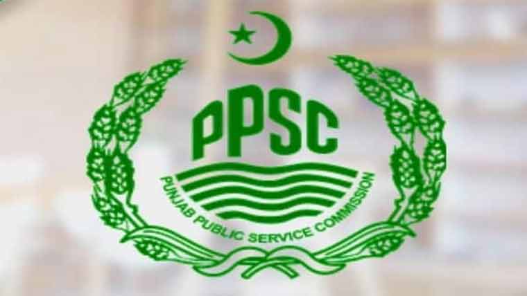 مختلف محکموں کی اسامیوں کے حتمی نتائج کااعلان 