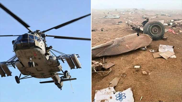  پیرو :فوجی ہیلی کاپٹر گر کر تباہ   15ہلاک، کتا محفوظ