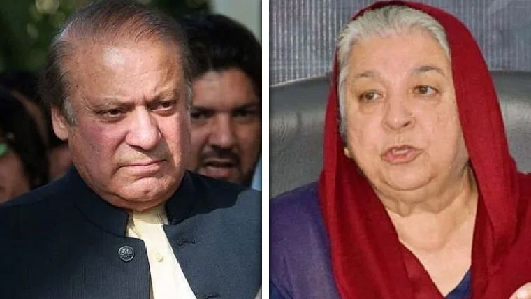 یاسمین راشدکی نوازشریف کی کامیابی  کیخلاف سپریم کورٹ میں اپیل دائر 