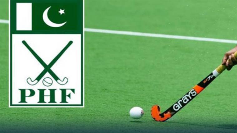 قومی ہاکی ٹیم ورلڈ کپ کوالیفائرز کھیلنے کیلئے مصر روانہ