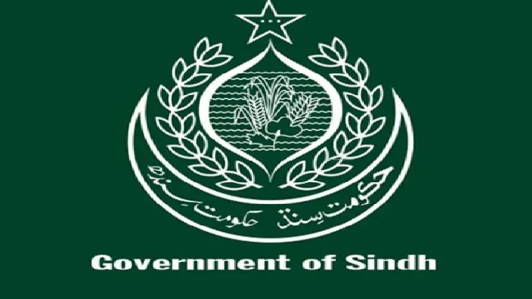  بلدیاتی ایکٹ میں نئی ترامیم کی تیاری، میئر برقرار رکھنے کی تجویز