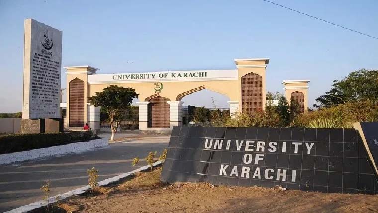 جامعہ کراچی،5طلبہ کا داخلہ جعلی مارکس شیٹ جمع کرانے پر منسوخ