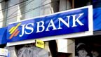 جے ایس بینک کی مجموعی آمدنی 40.313 ارب تک جاپہنچی