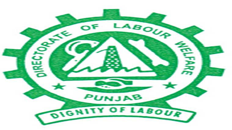  3کمسن بچے جبری مشقت سے بازیاب