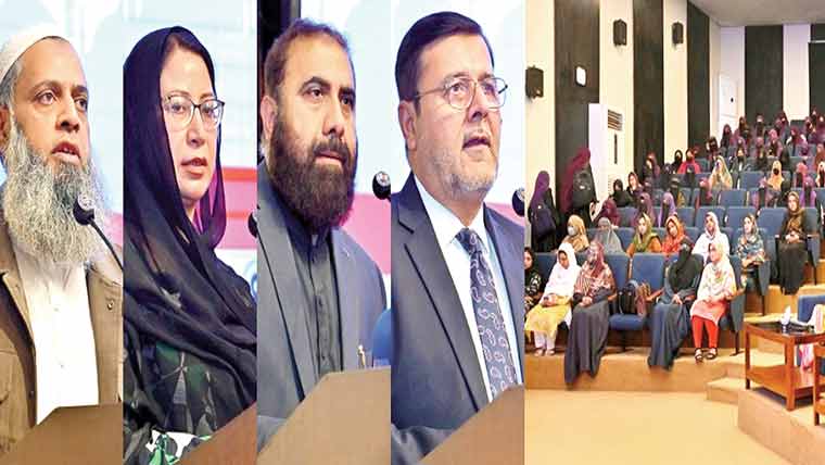 یونیورسٹی آف سرگودھا میں رمضان کی مناسبت سے تقریب 