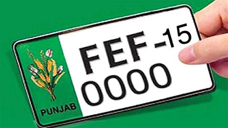 بغیر نمبر پلیٹ گاڑی لے کر گھومنے وا لا شہری گرفتار 