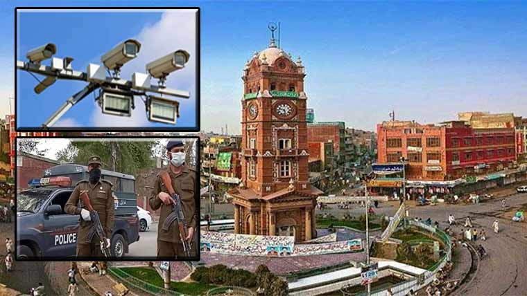 سکیورٹی الرٹ شہر بھر میں ناکے کیمروں سے نگرانی
