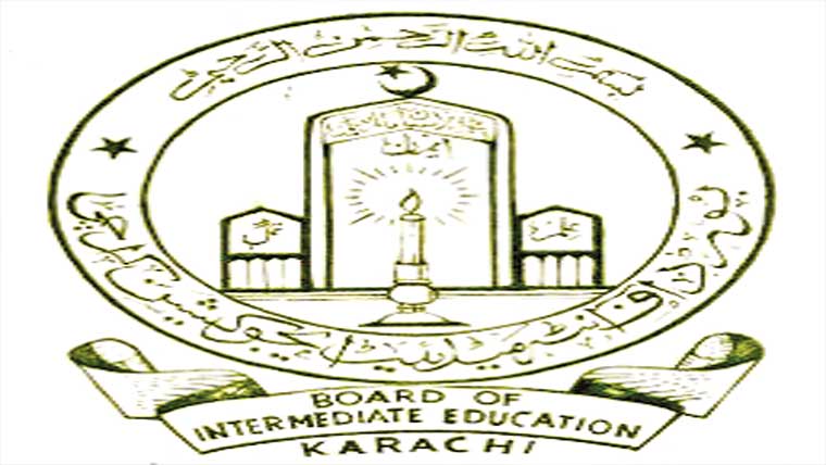  فارم کی تاریخوں میں توسیع 