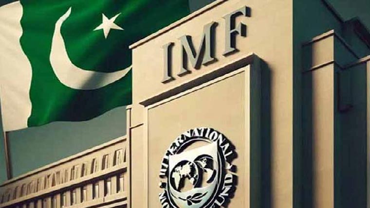 متحدہ عرب امارات سے 2ارب ڈالر ڈیپازٹس1سال کیلئے رول اوور کروائیں:آئی ایم ایف