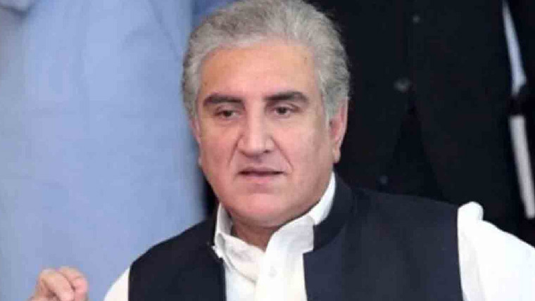 شاہ محمود قریشی کی درخواست  ضمانت پر مقدمات کا ریکارڈ طلب 