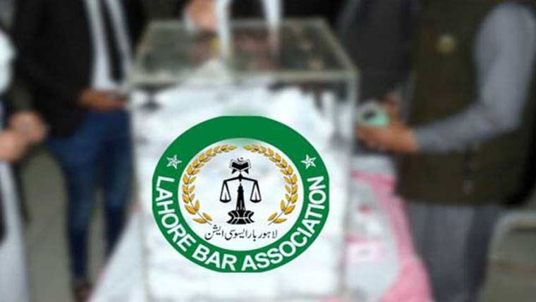  لاہور ہائیکورٹ بار کے انتخابات کیلئے ضابطہ اخلاق جاری 