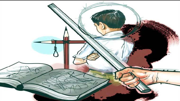 بچوں کو جسمانی یا ذہنی اذیت دینا جرم، سکولوں ا اور دینی  مدارس پر بھی  اطلاق