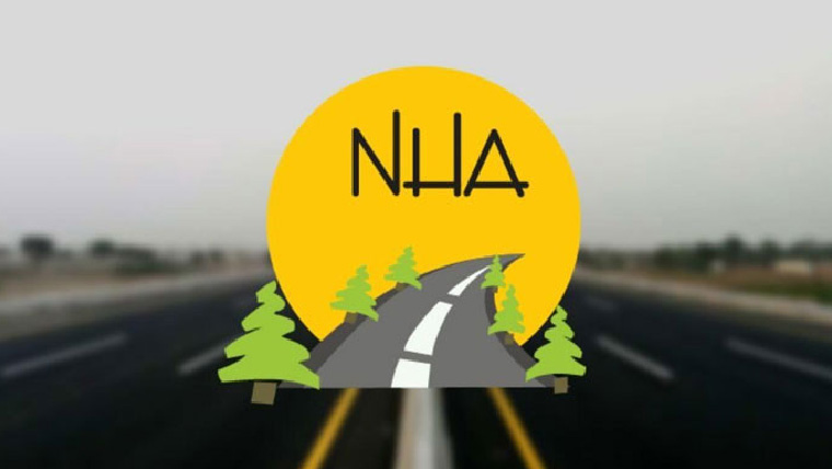  این ایچ اے کا 15ٹول پلازوں کی نیلامی کا فیصلہ 