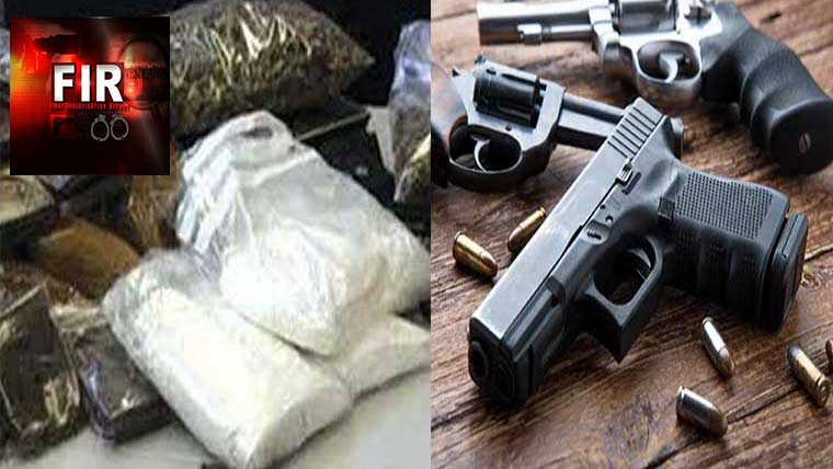 کوٹ ادو پولیس کی کارروائی  منشات اور اسلحہ برآمد