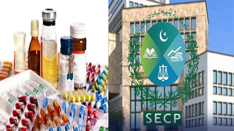 فارما کمپنی کارئیل اسٹیٹ شعبے میں داخل ہونے کا اعلان 