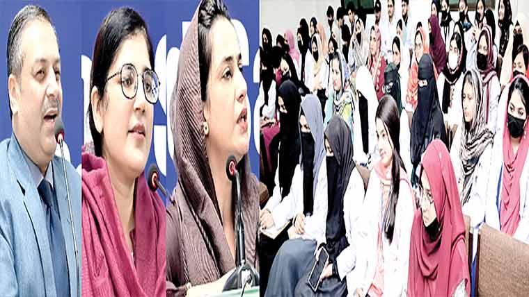 پنجاب کالج یونیورسٹی کیمپس کافوڈ سیفٹی آگاہی سیمینار 